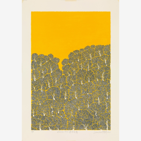 C_Winnie Mak 麥翠影, Dancing Trees 婆娑起舞, 2016, Serigraphy 絹網印刷, 63 cm x 42 cm, ed30