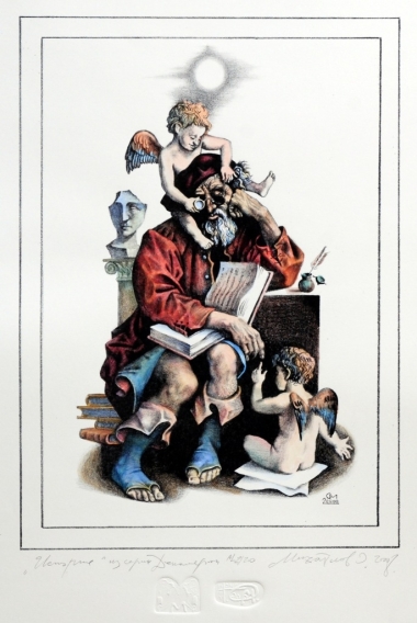 C_Oleg Mikhailov, The Decameron-History 十日談 - 史, 2008, Coloured of Watercolour 水彩紙本, 40 cm x 30 cm, Ed 2,