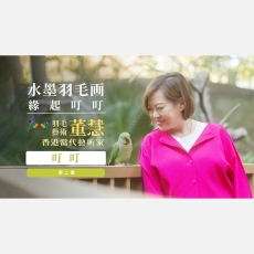 ep2_news_thumb