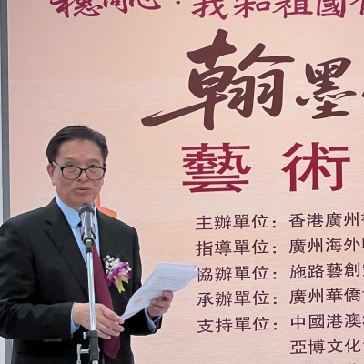 WhatsApp Image 2026-01-20 at 12.12.48 PM