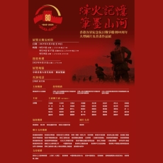 未命名設計
