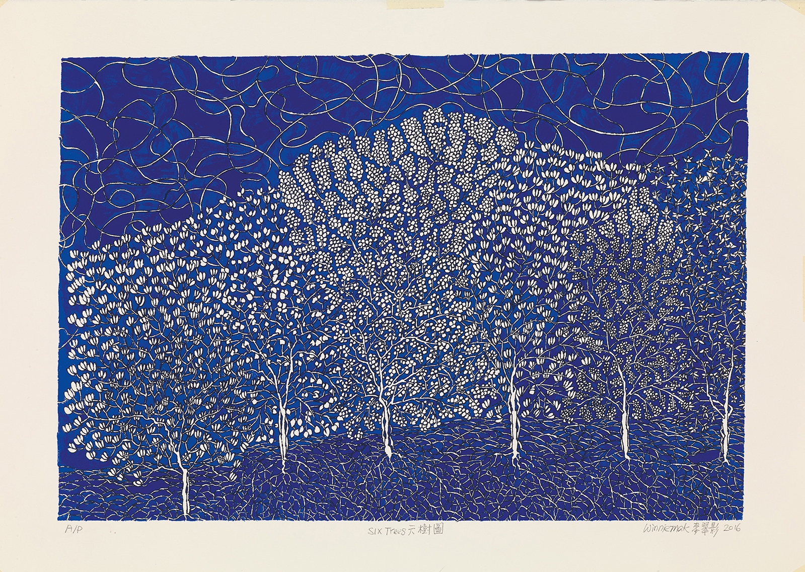 C_Winnie Mak 麥翠影, Six Trees 六樹圖, 2016, Serigraphy 絹網印刷, 42 cm x 63 cm, ed30, HKD 6600