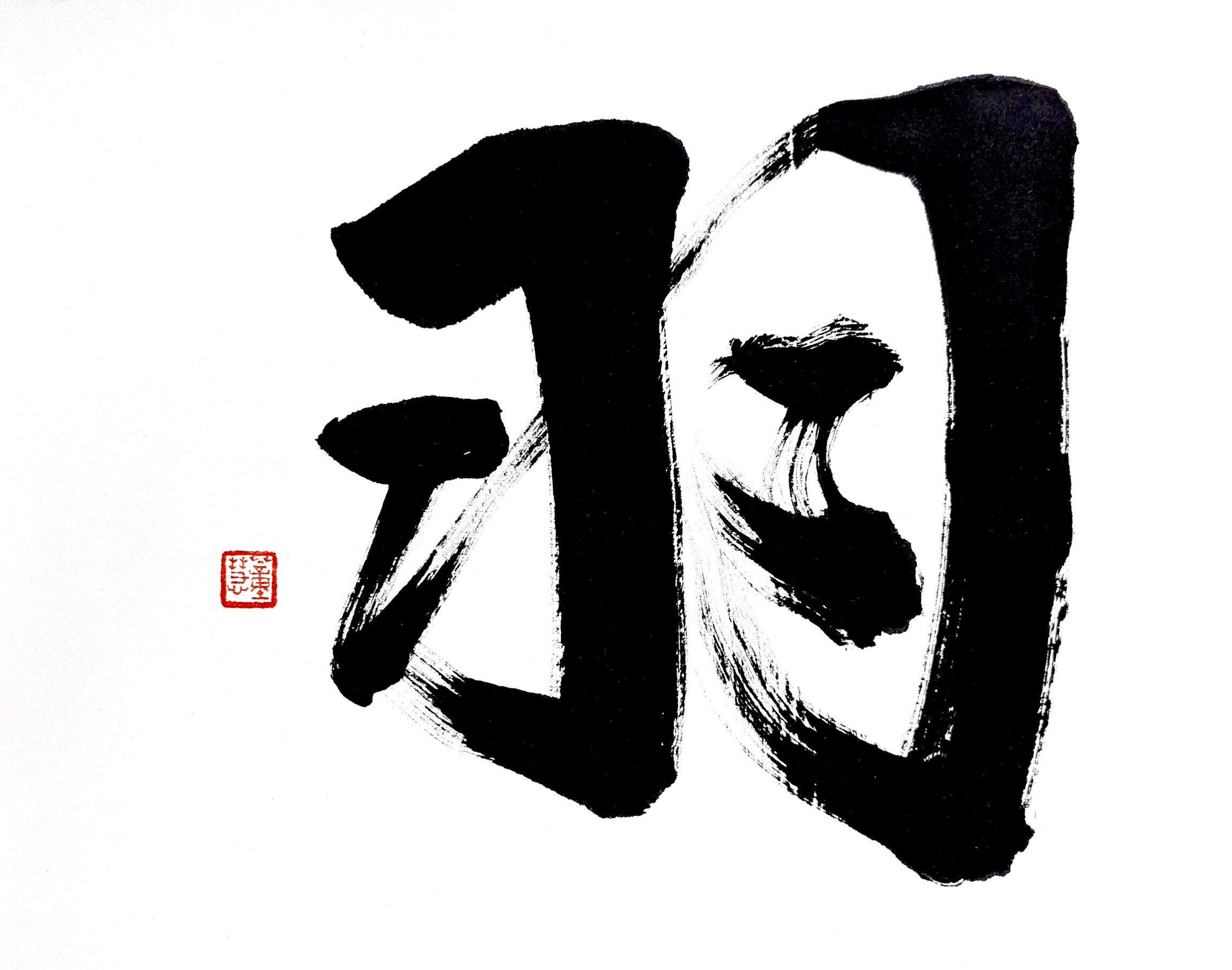 33_董慧, 羽, 2024, 紙本設色, 35 cm x 44 cm