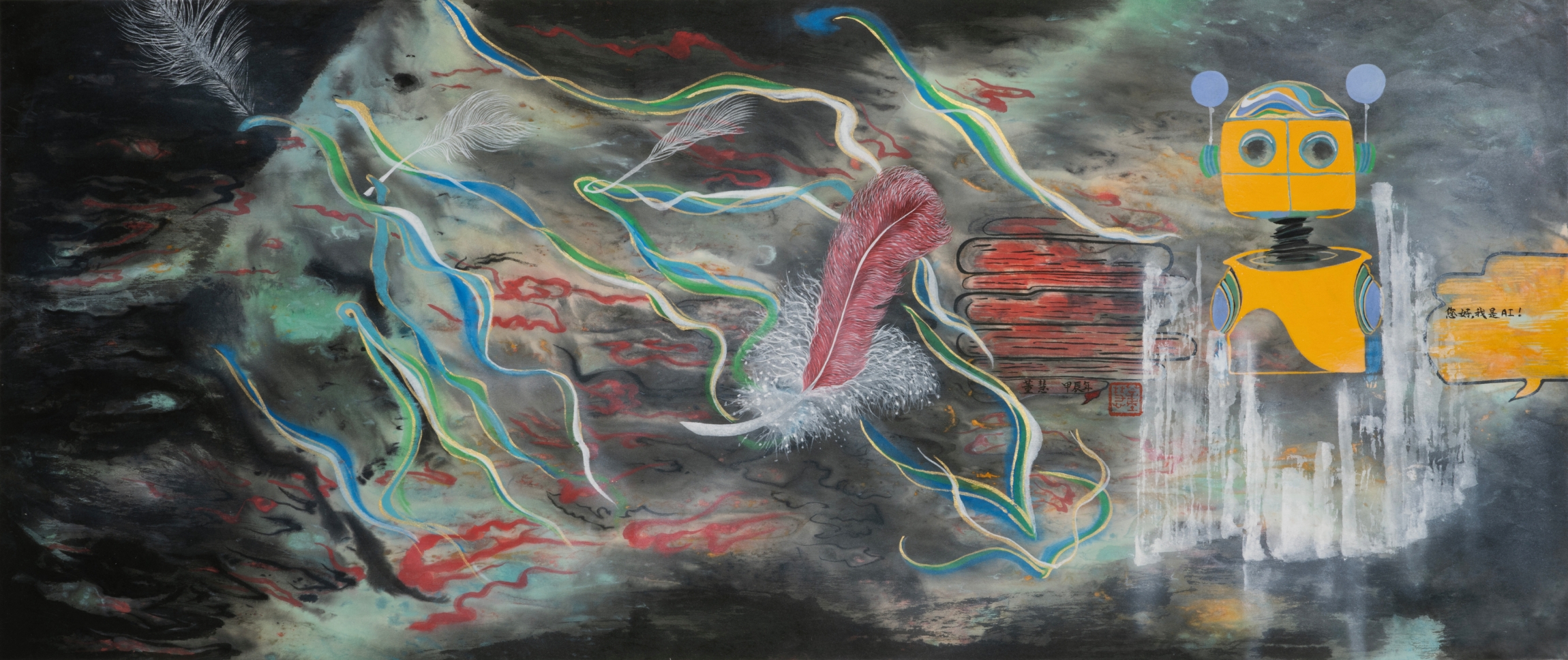 A1_Christina Tung Wai 董慧, Eternal Encounters 遇見, 2024, Ink &amp; Colour on Rice Paper 水墨設色紙本, 40 cm x 94 cm