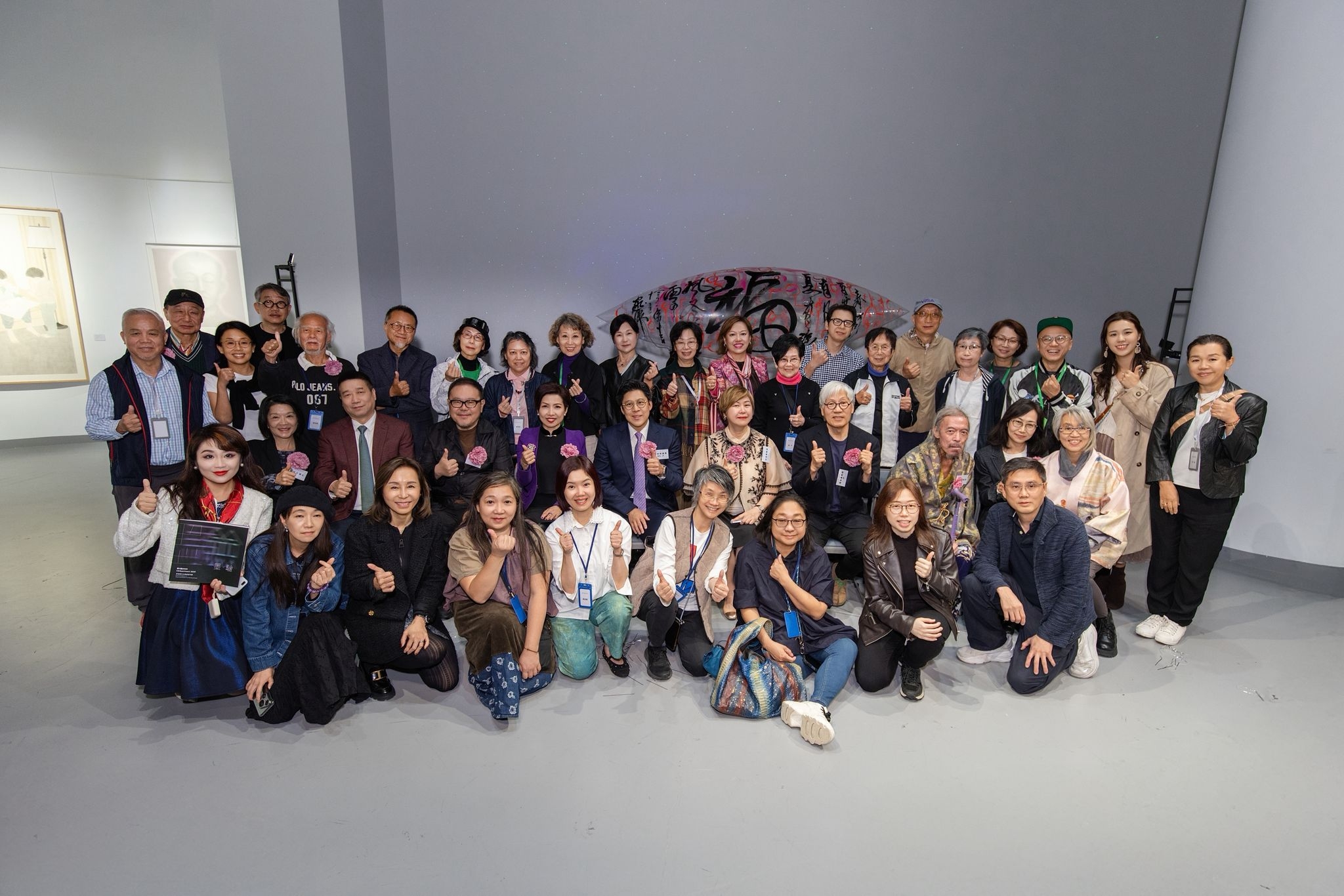 Self Photos / Files - 墨 X 驗3