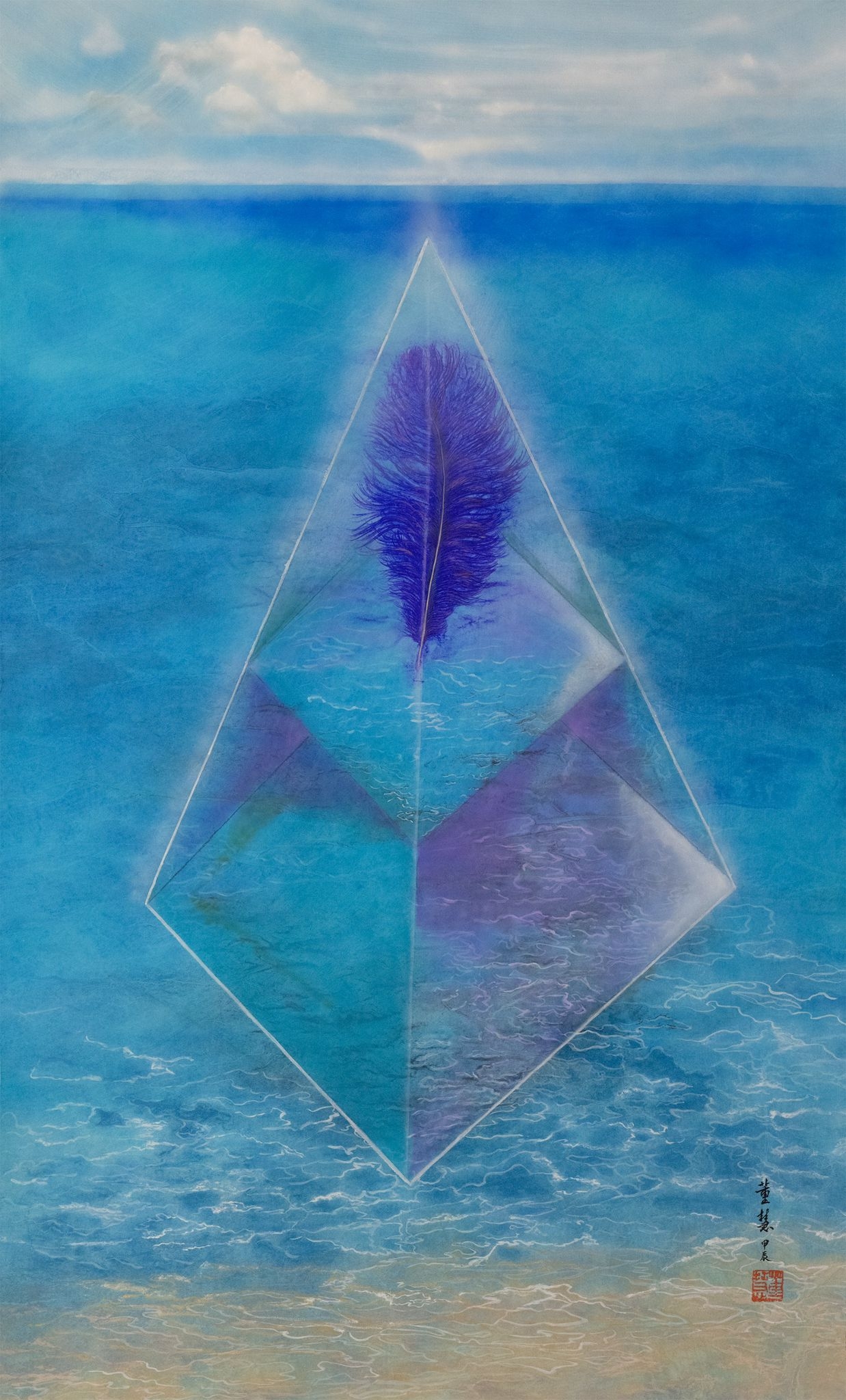 Self Photos / Files - img10